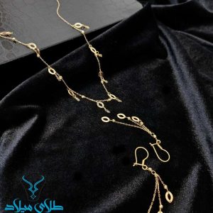 نیم ست طلا ستین زیبا
