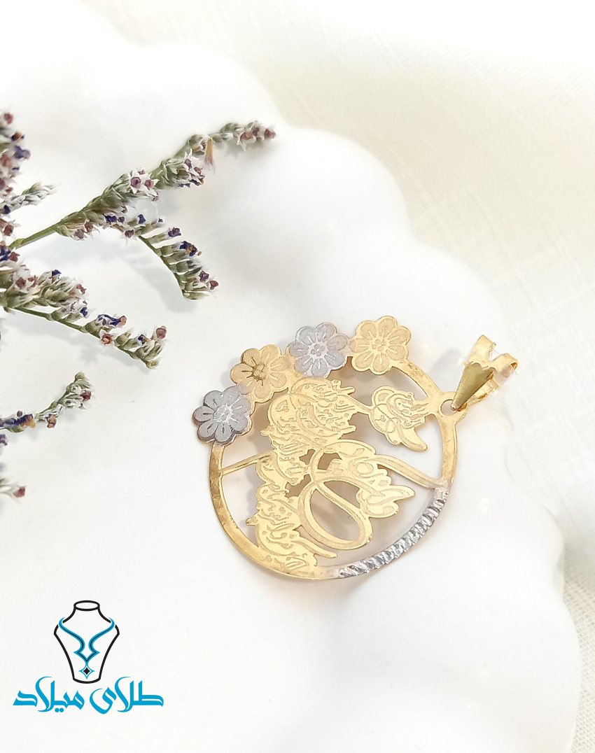 پلاک وان یکاد کد35 فانتزی