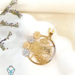 خرید پلاک وان یکاد کد35