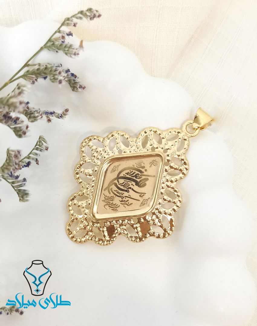 خرید پلاک وان یکاد کد38