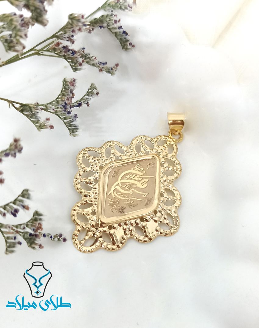 پلاک وان یکاد کد38 زیبا