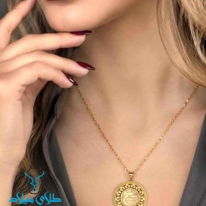خرید پلاک وان یکاد طلا کد44 در طلای میلاد