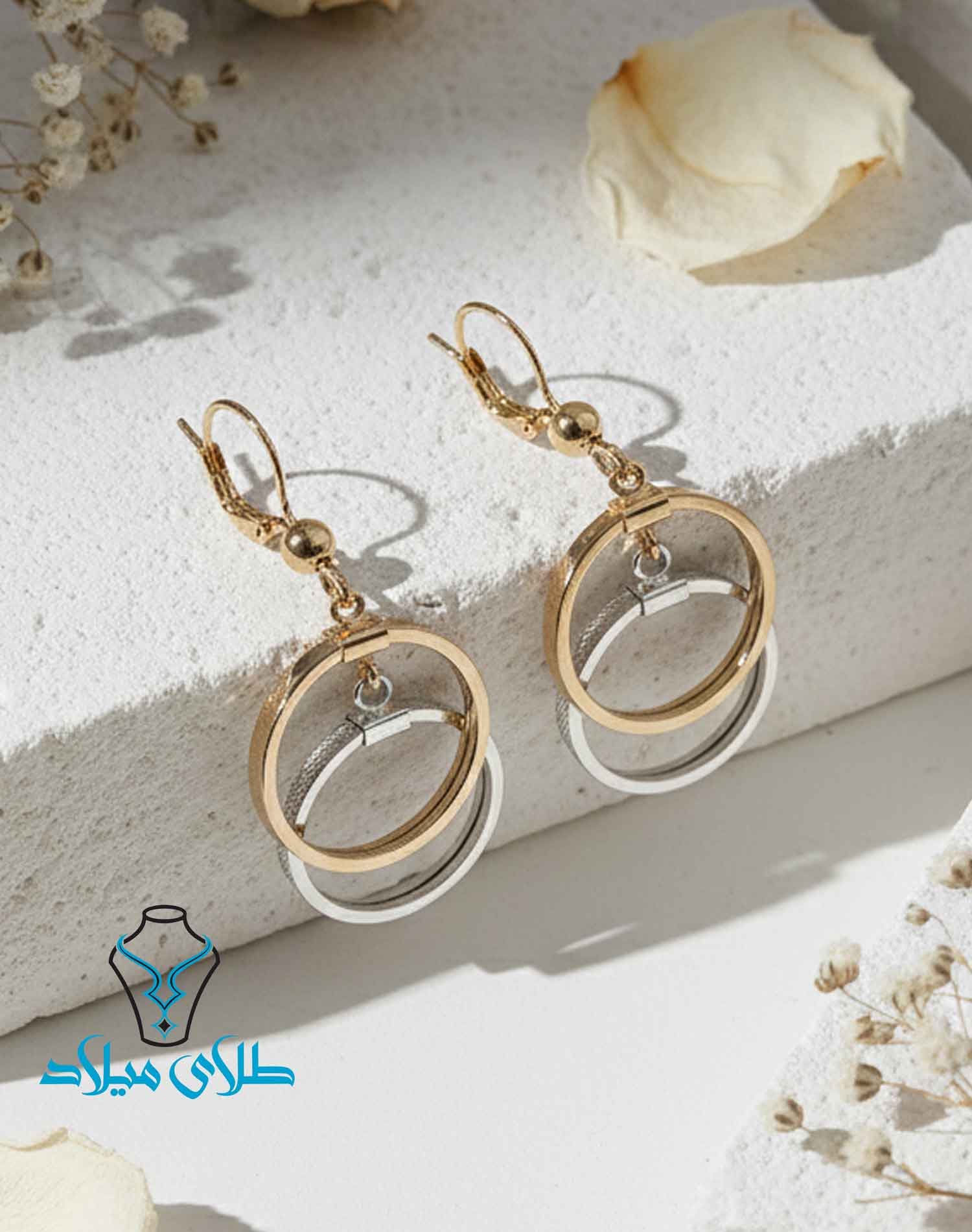 گوشواره آویز طلا کد32 دورنگ