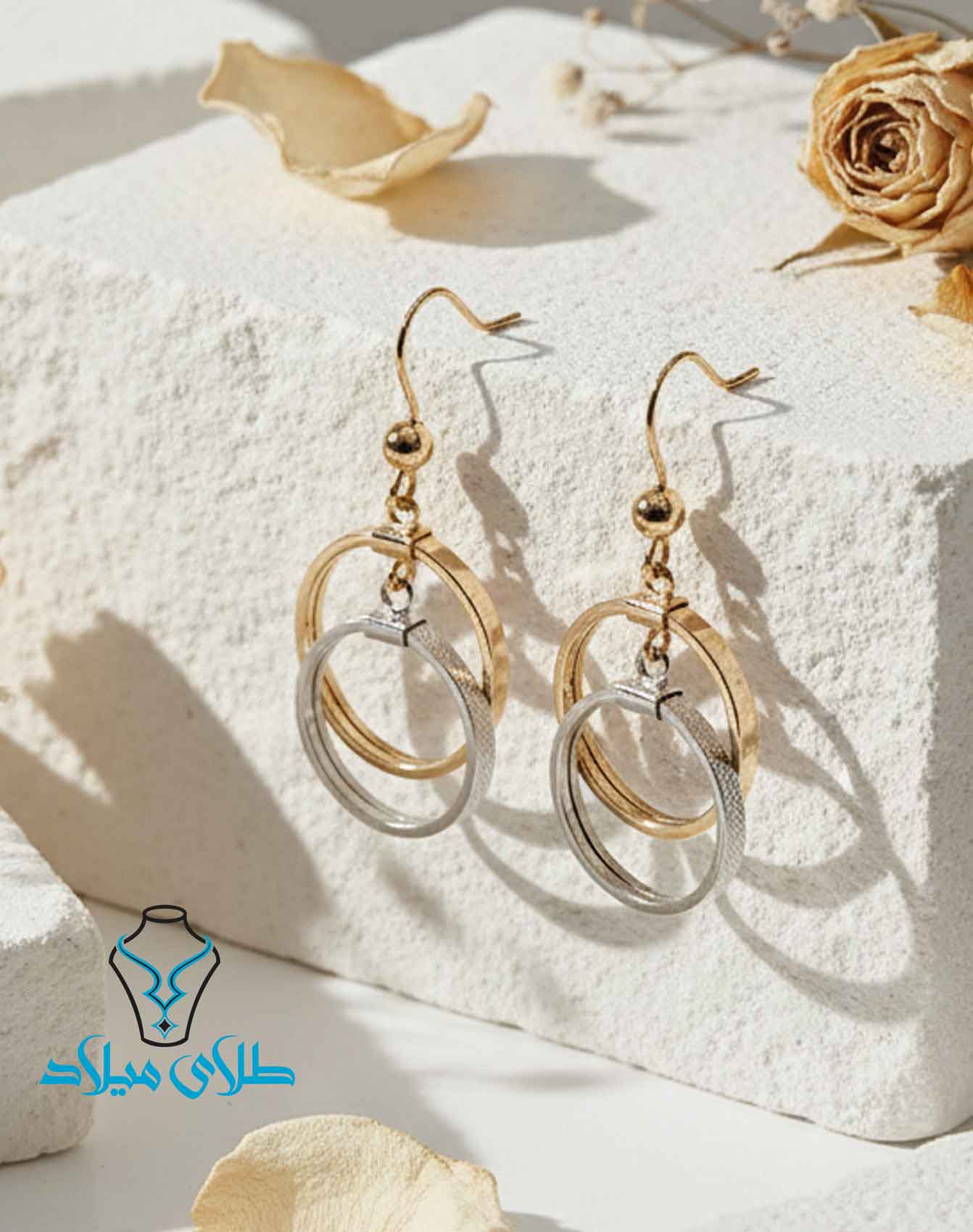 گوشواره آویز طلا کد32 در گالری طلا میلاد