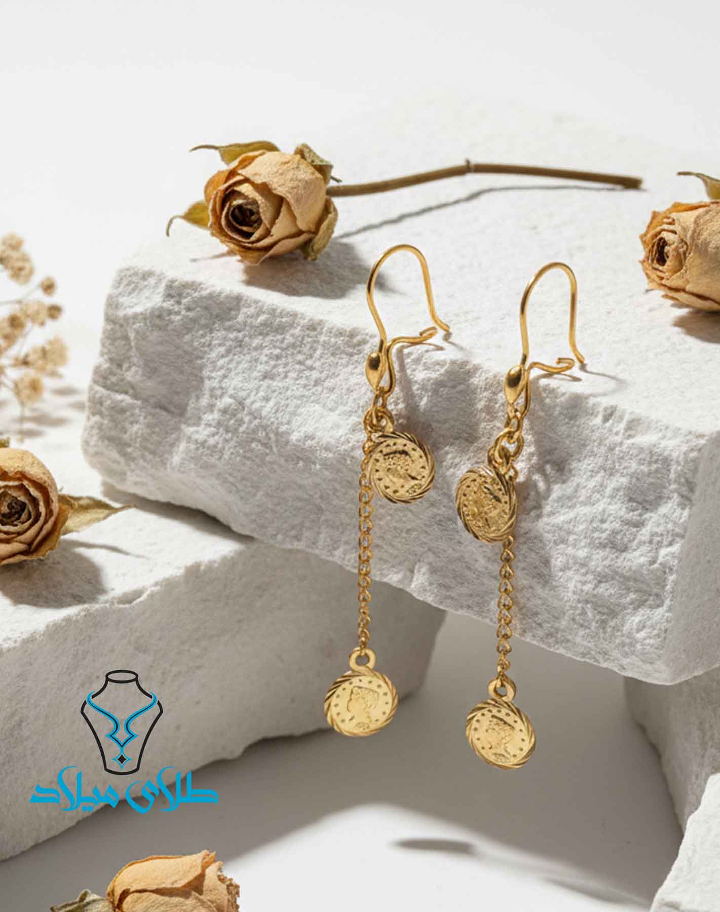 گوشواره آویز طلا کد36 طلای میلاد