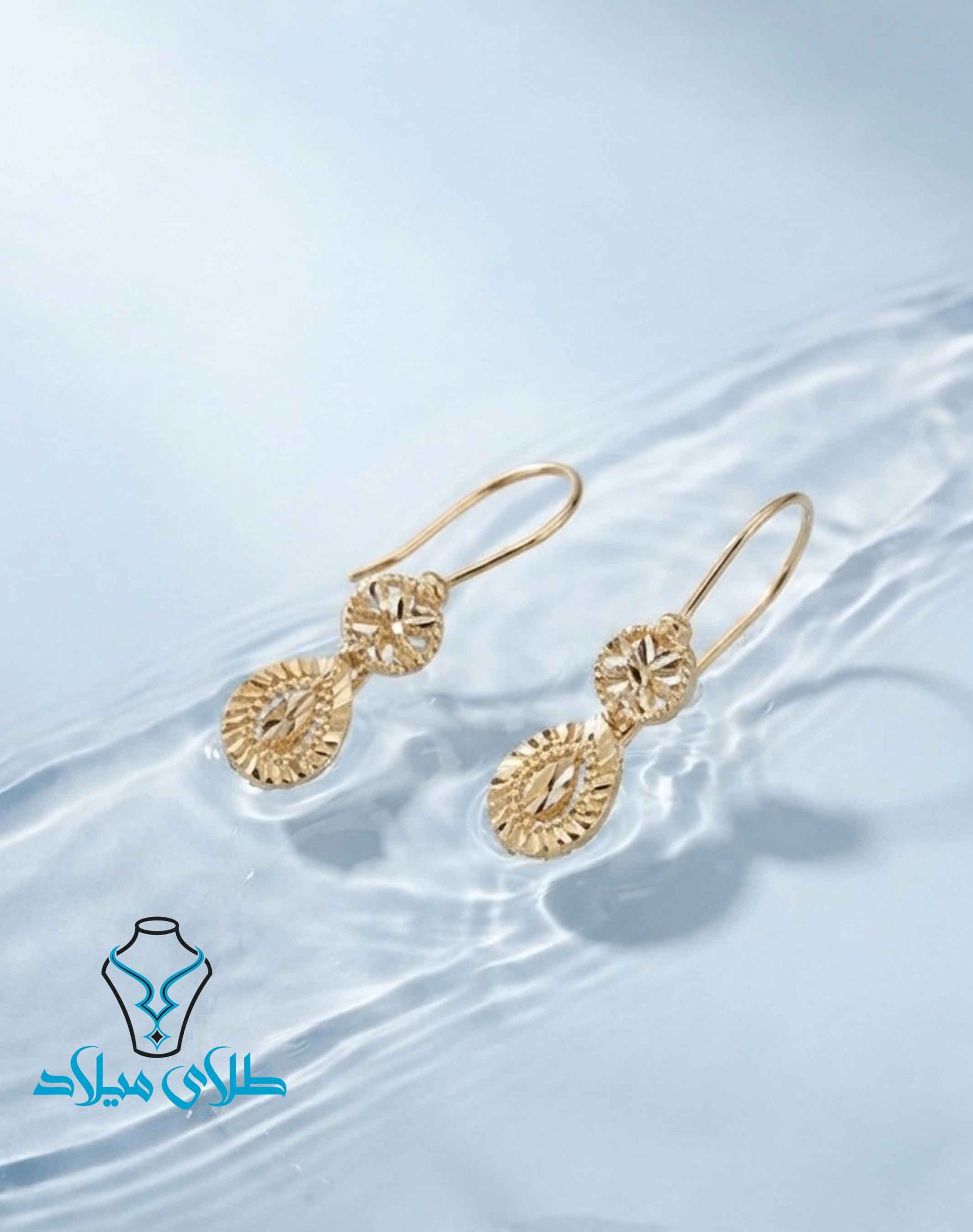 گوشواره آویز طلا کد48 در گالری طلای میلاد
