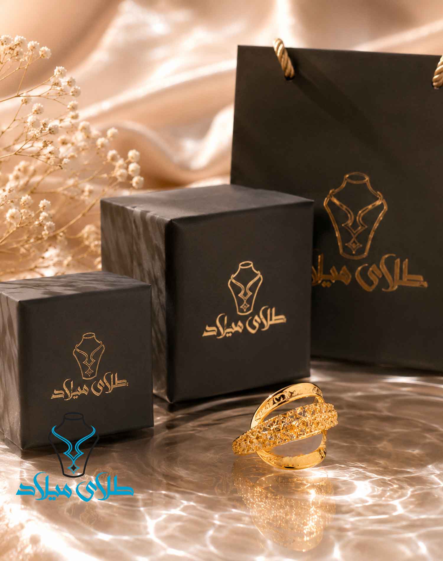 بسته بندی انگشتر طلا کد250