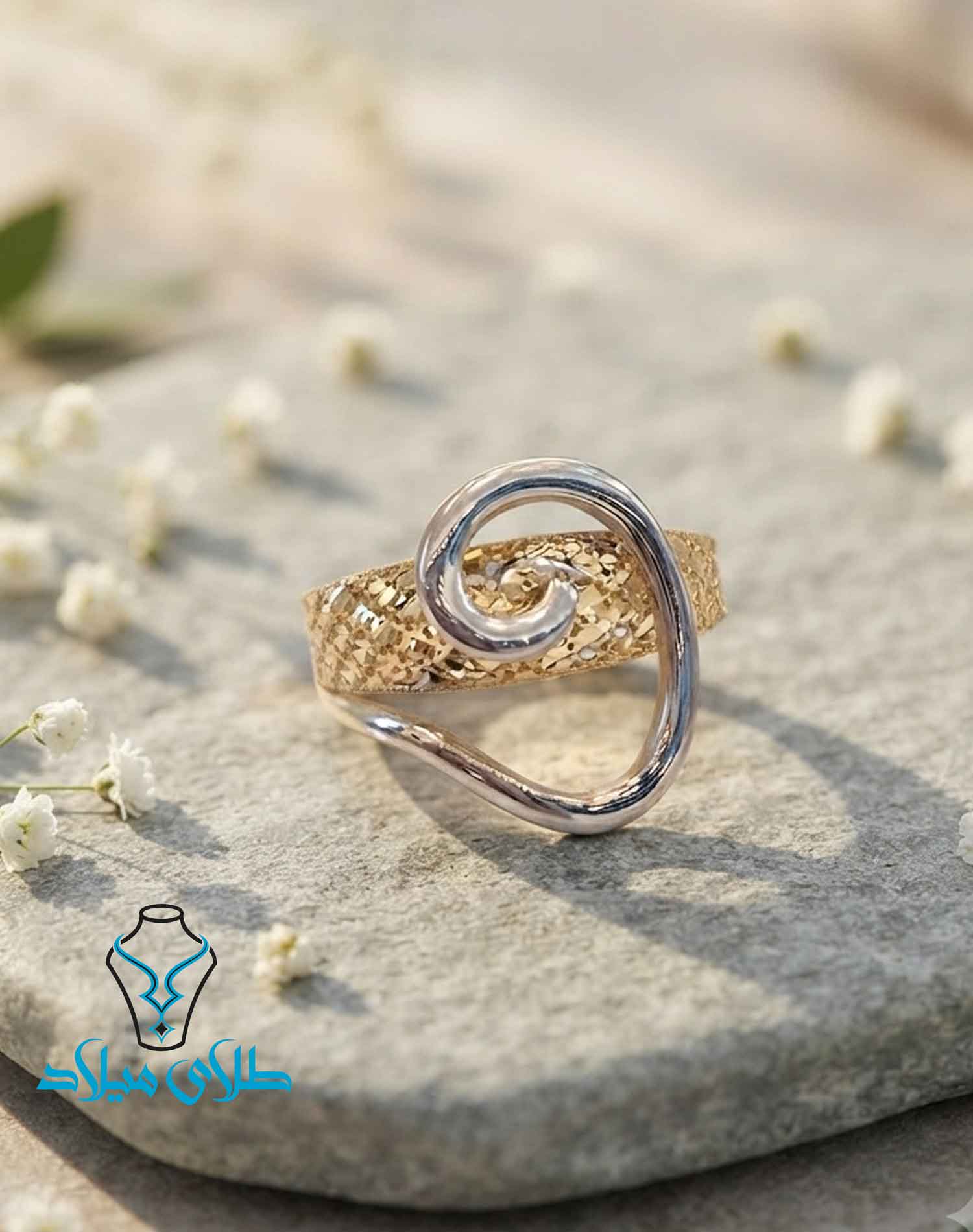 انگشتر طلا کد260 میلادزر گالری