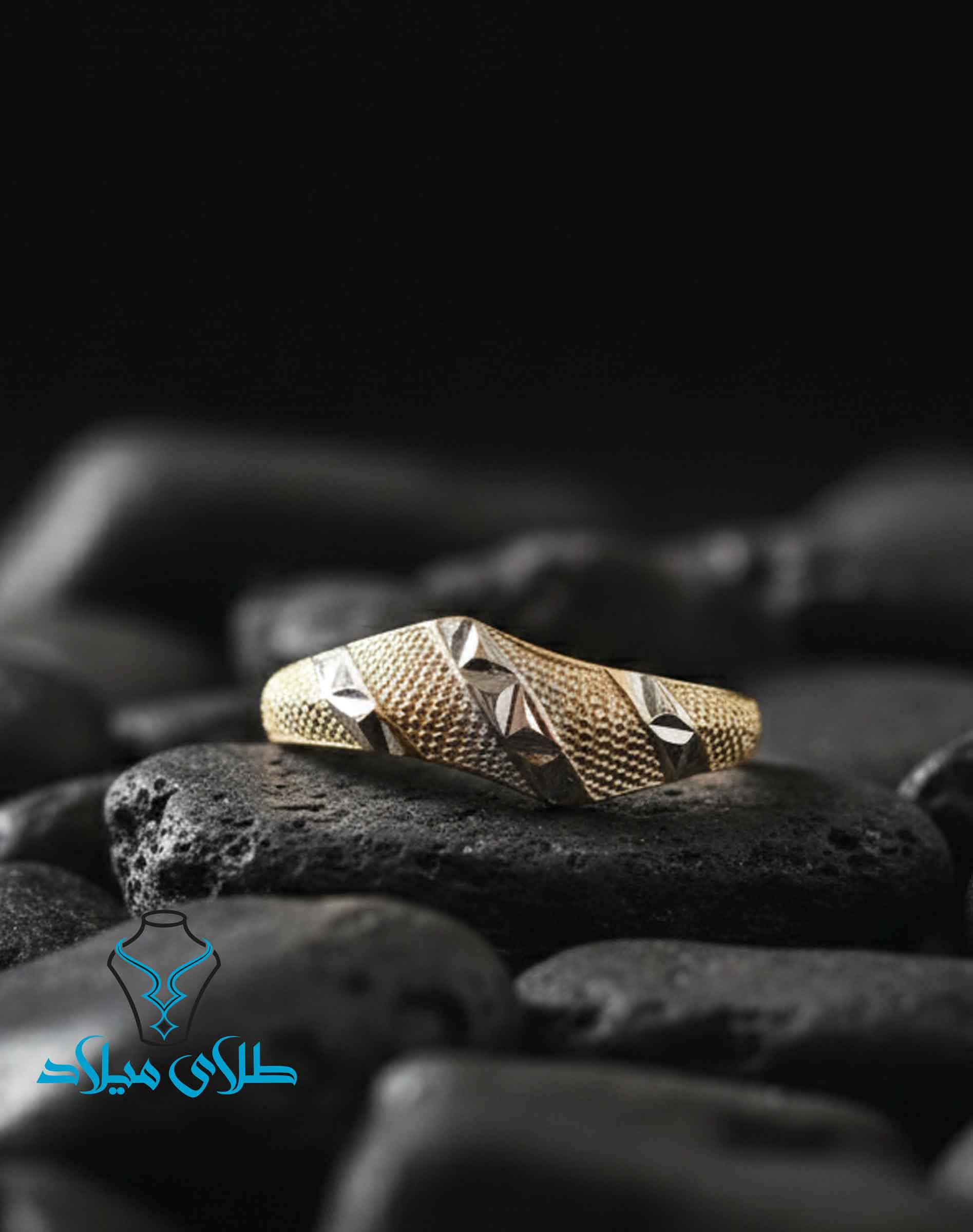 انگشتر طلا کد213 میلادزر