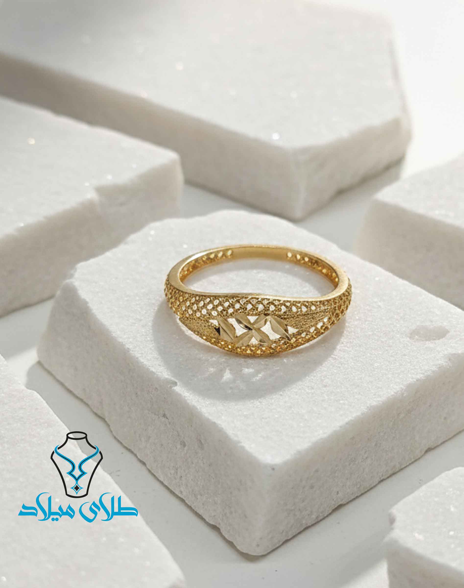 انگشتر طلا کد222 طلای میلاد
