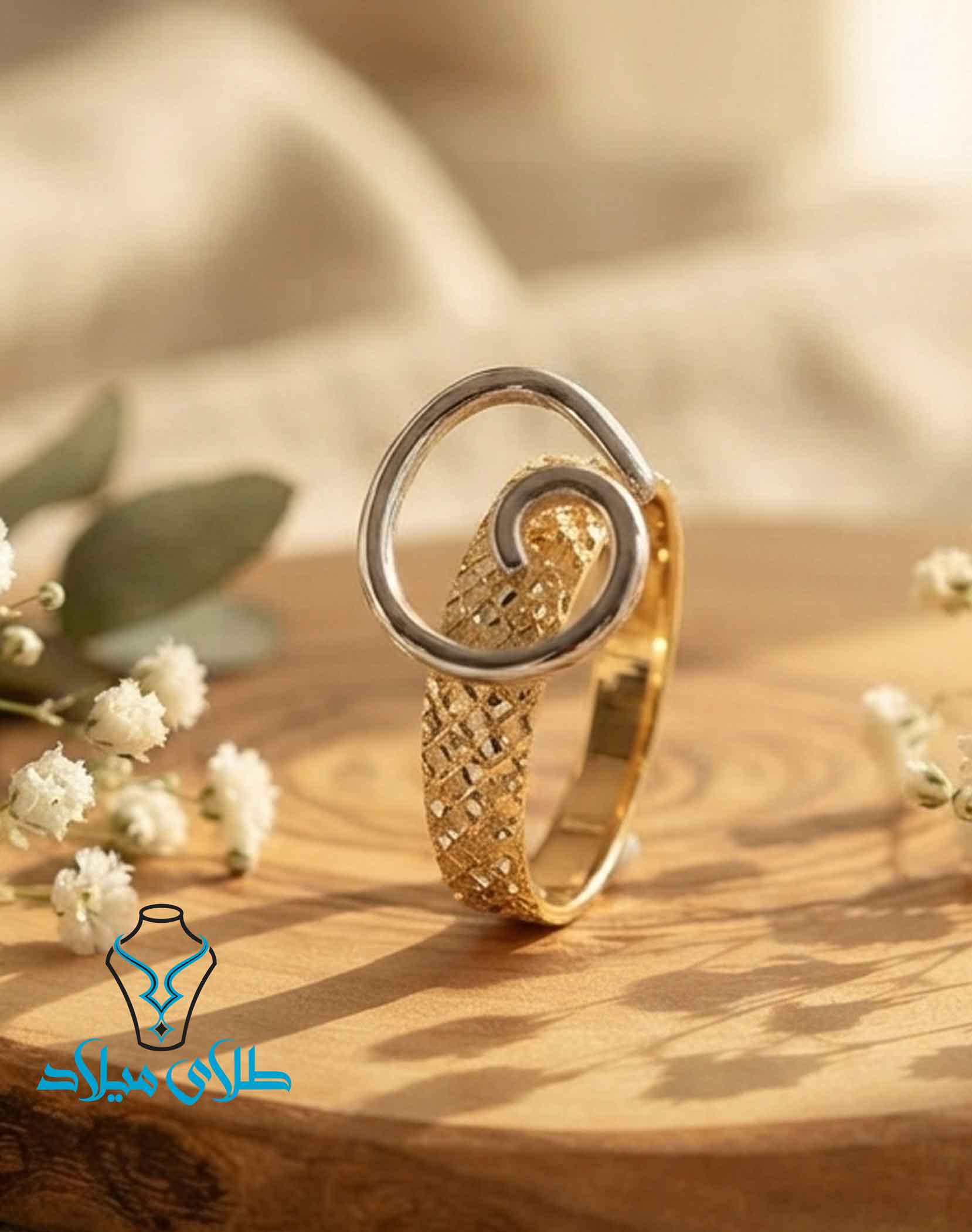 انگشتر طلا کد260 در طلای میلاد