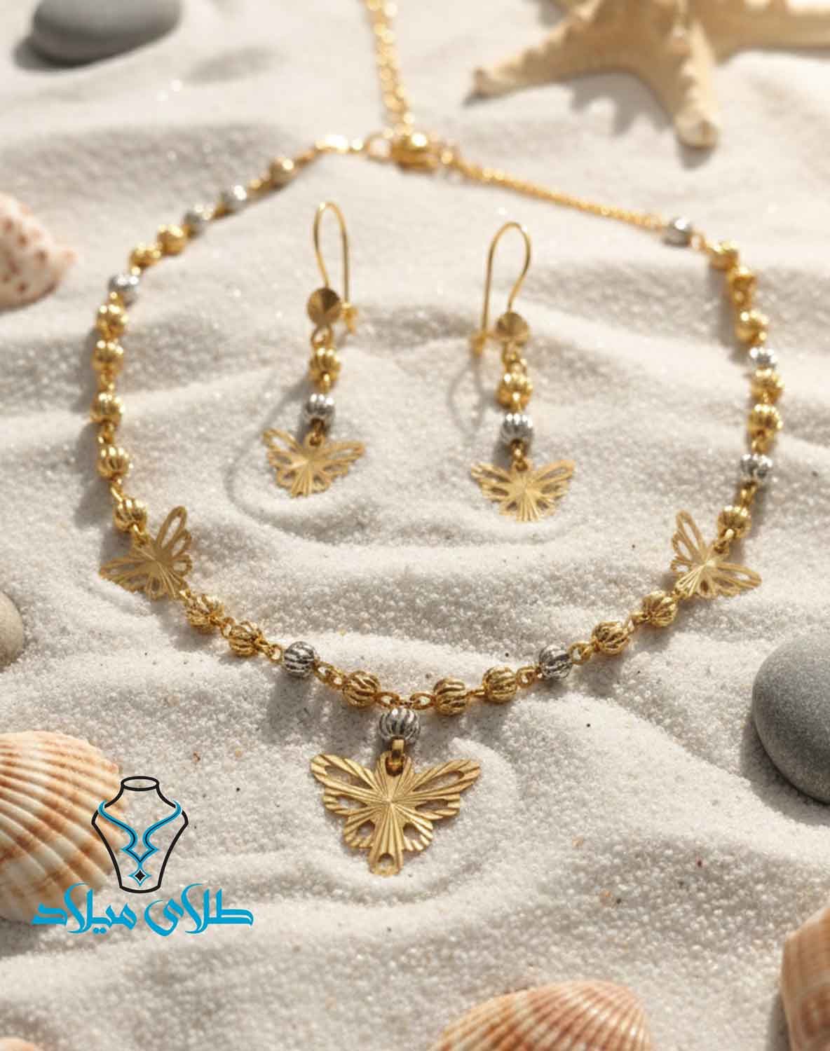 سرویس طلا کد28 طلای میلاد