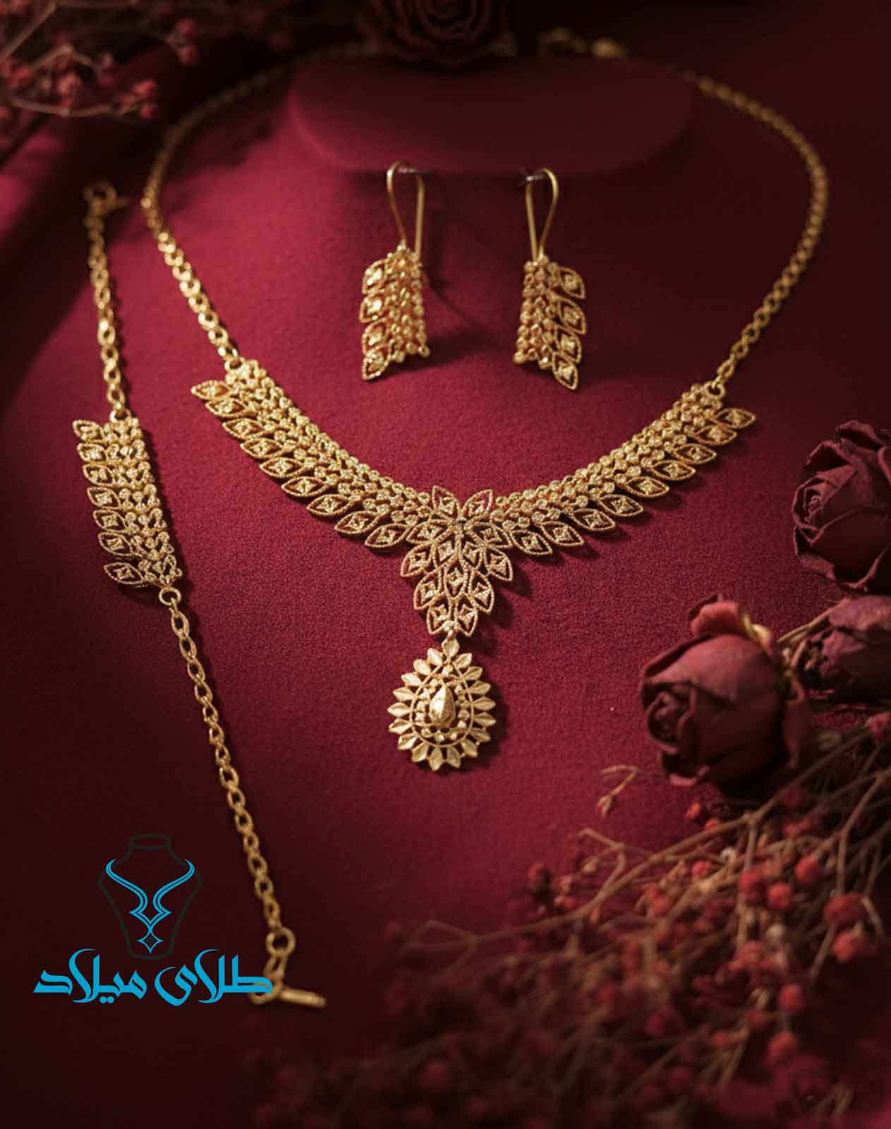 سرویس طلا کد26 در گالری طلای میلاد