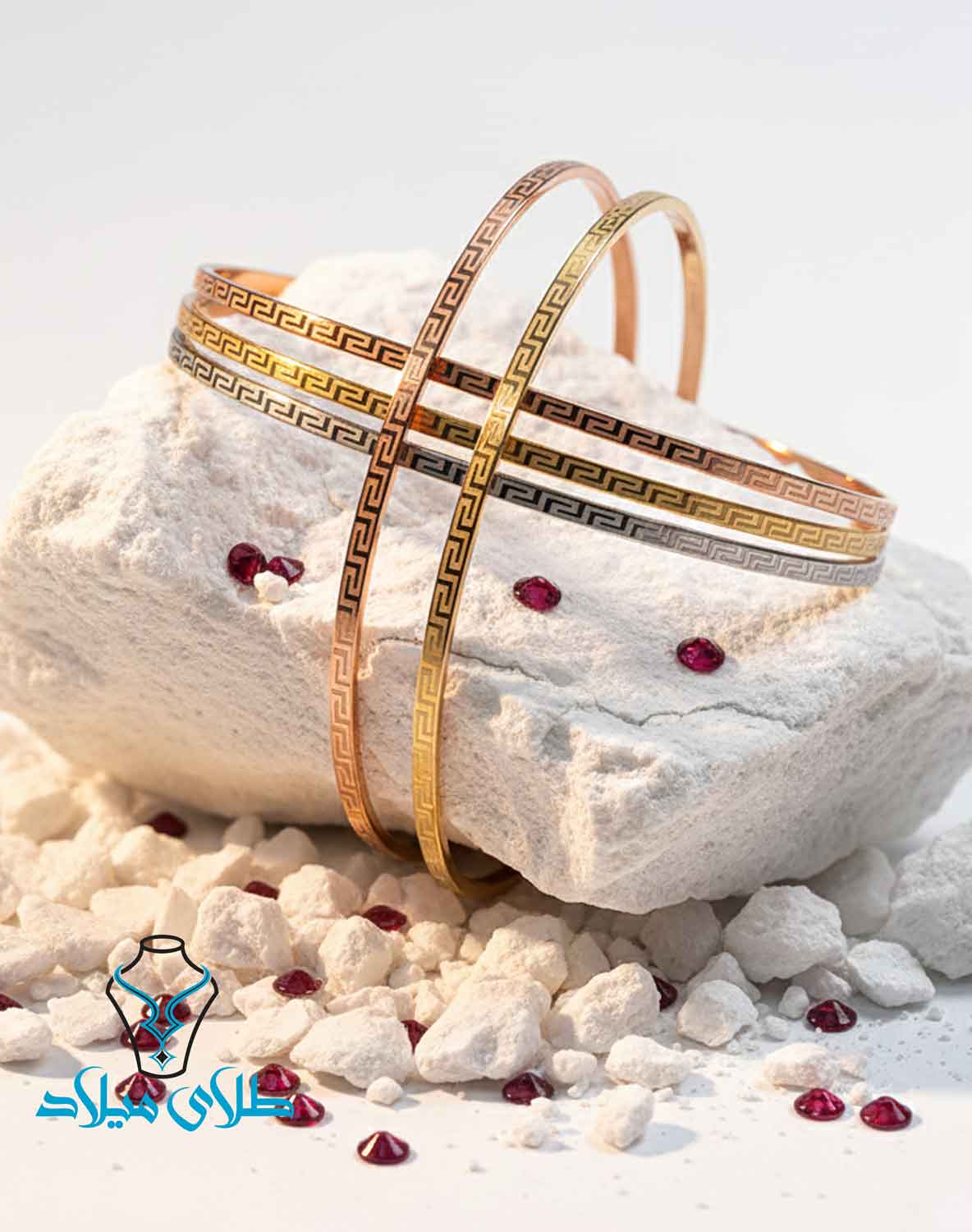 دستبند النگویی طلا ورساچ کد18 طلای میلاد