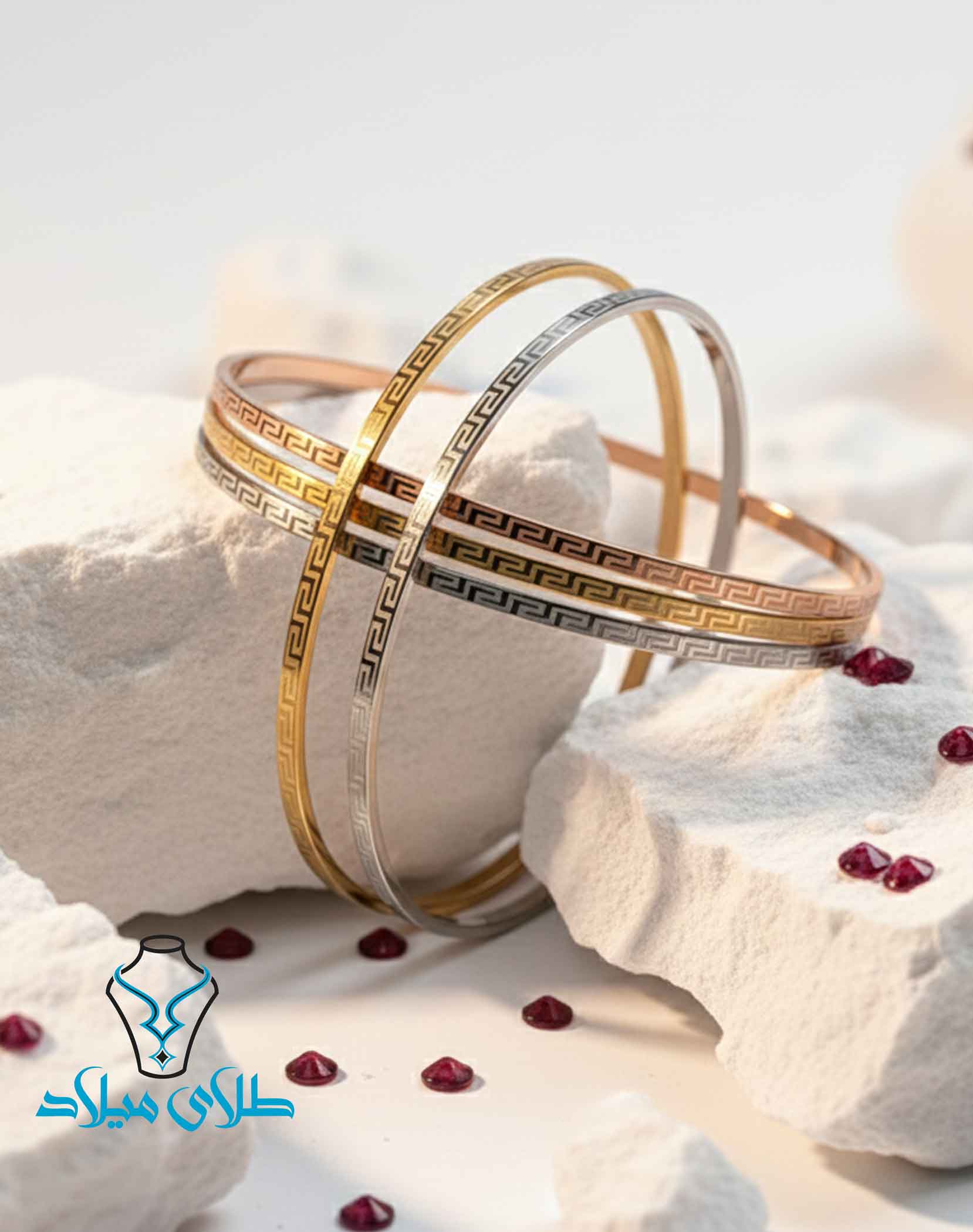 دستبند النگویی طلا ورساچ کد18 گالری میلادزر