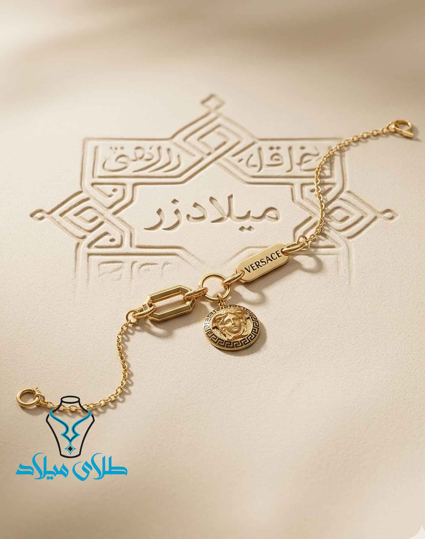 دستبند ورساچ طلا کد19