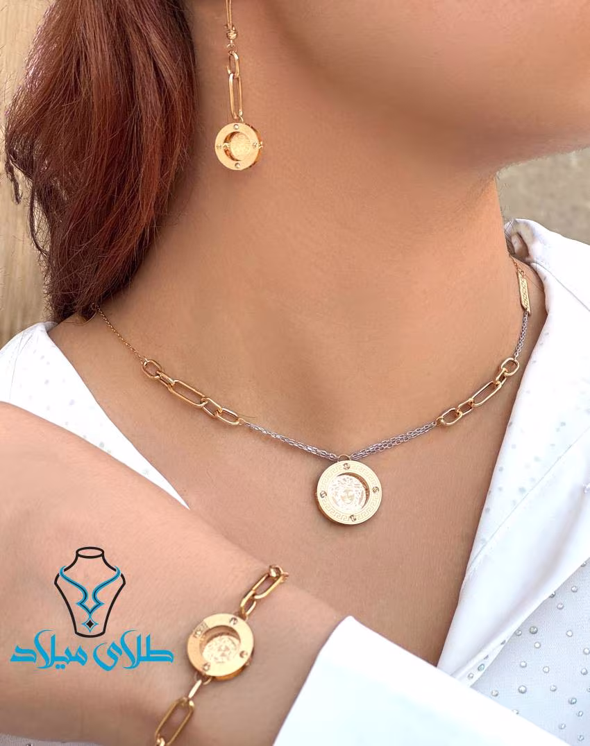 سرویس ورساچه