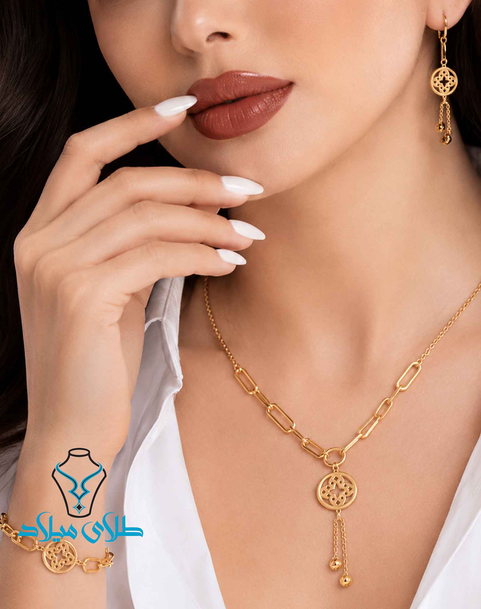 سرویس لویی ویتون