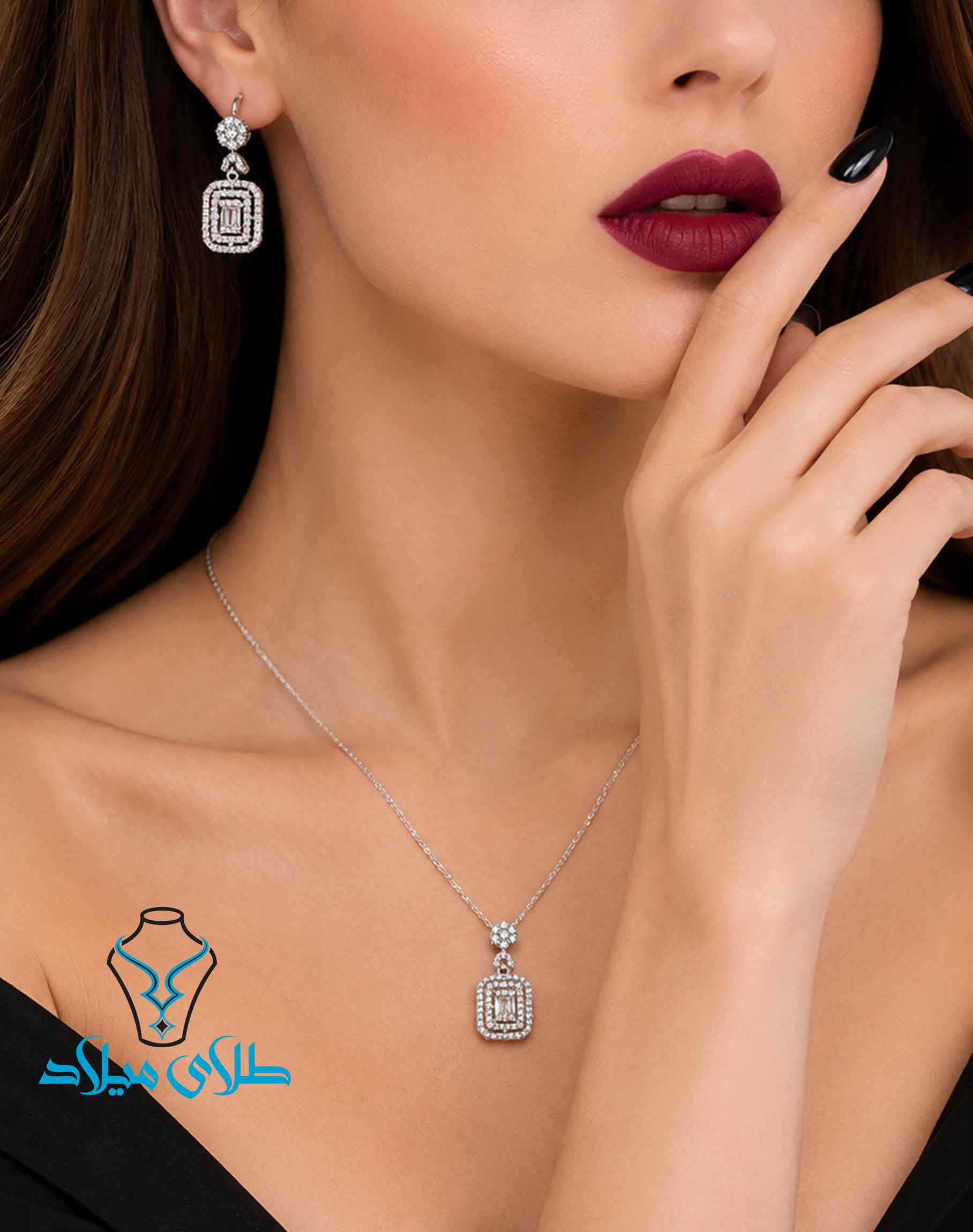 خرید طلا سفید